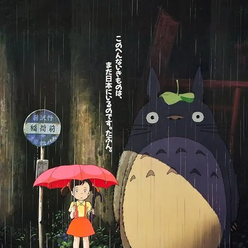 My Neighbor Totoro (Anime 'Anuary #1)