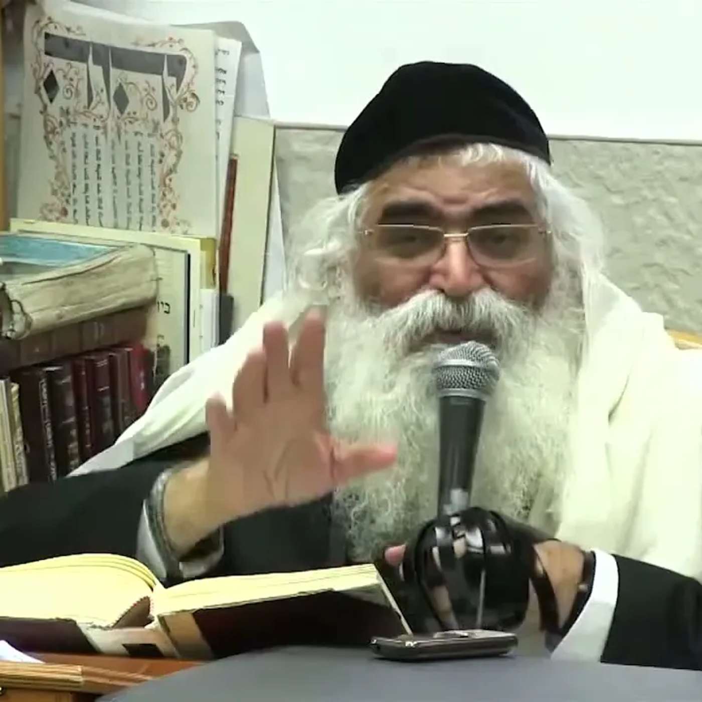 הרב יורם אברג'ל - המסר היומי – כוחו של התניא -י''ז כסלו תשפ''ו