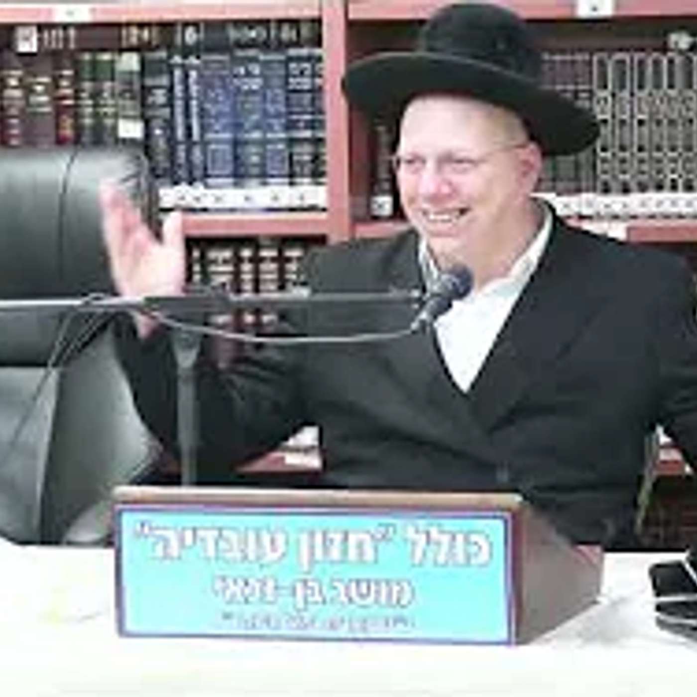 הרב ליאור גלזר :  מלחמת היצר - אין בעולם יאוש כלל !