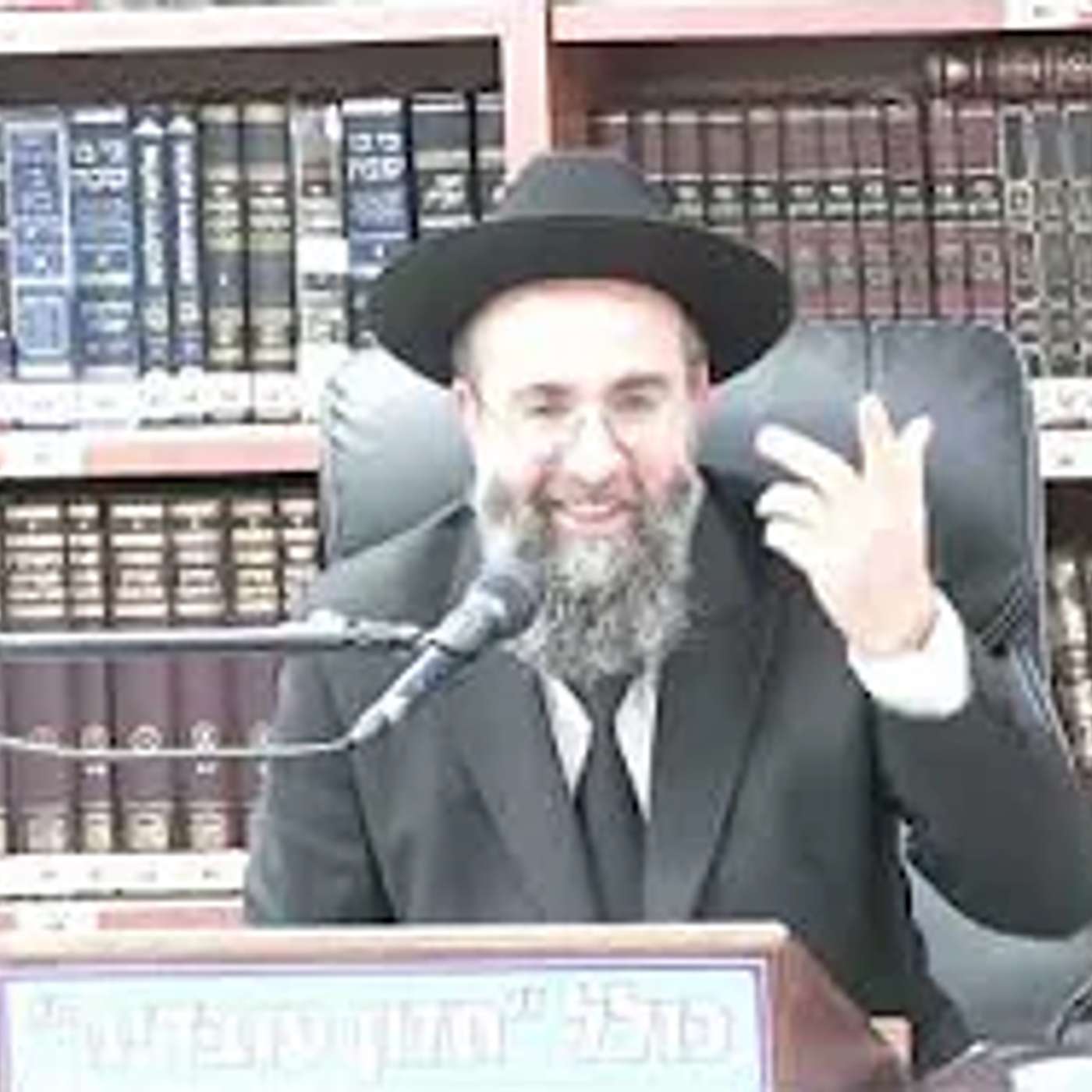 הרב אלמוג לוי : הלכות פסח . הרב אלמוג לוי : הלכות פסח .