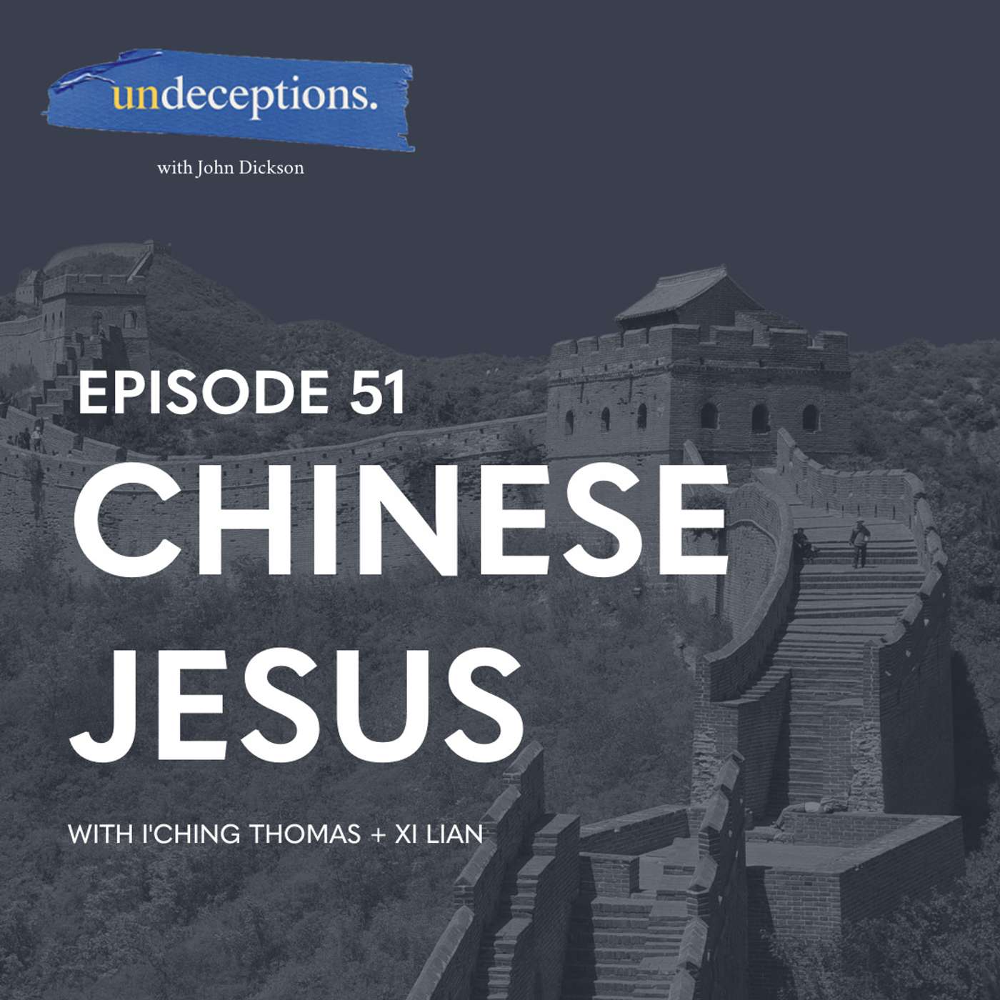 51. Chinese Jesus