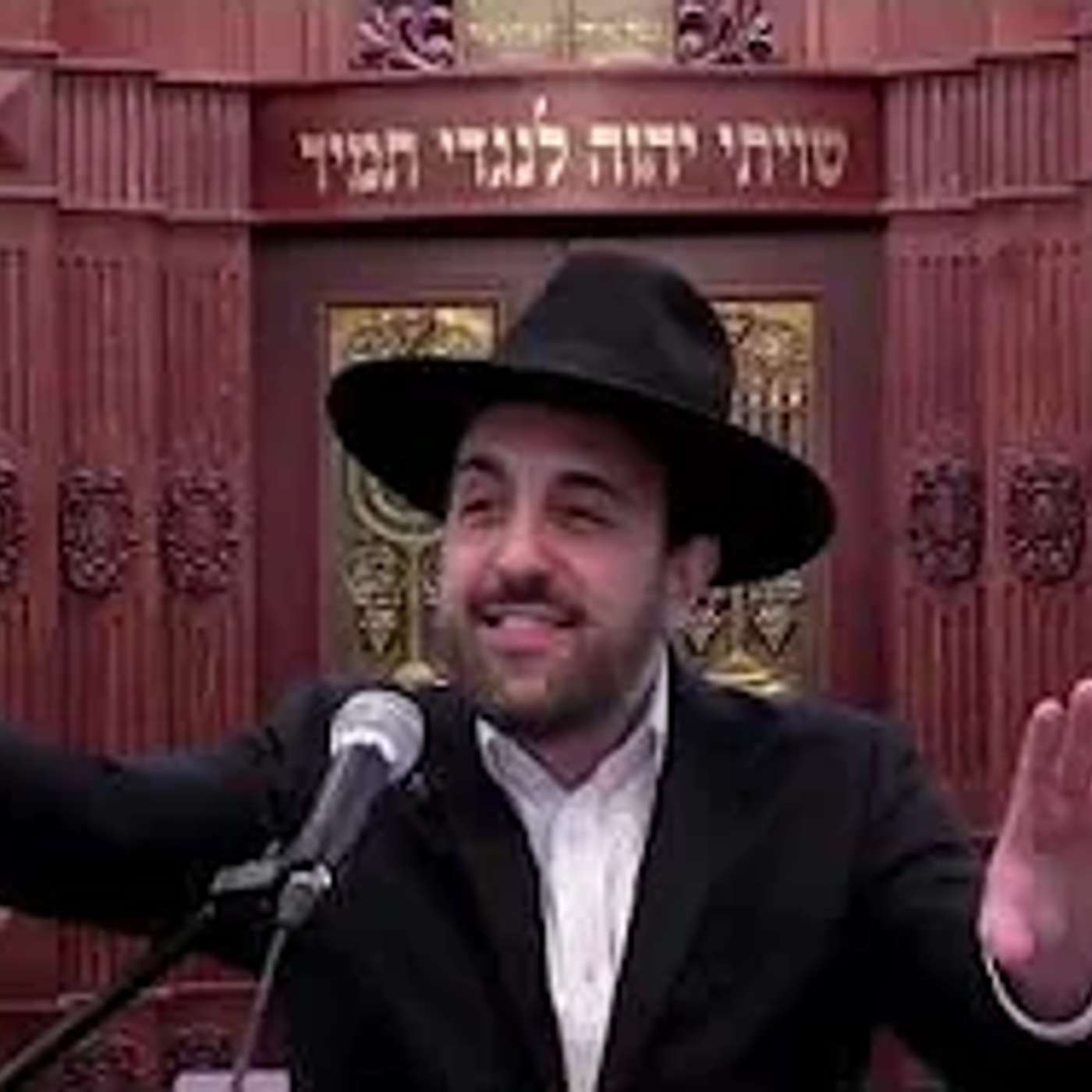 שערוריה! חרדים, דתיים לאומיים, חרד"לים! תתעוררו! מה שקורה במדינה שלנו הרב מאיר אליהו