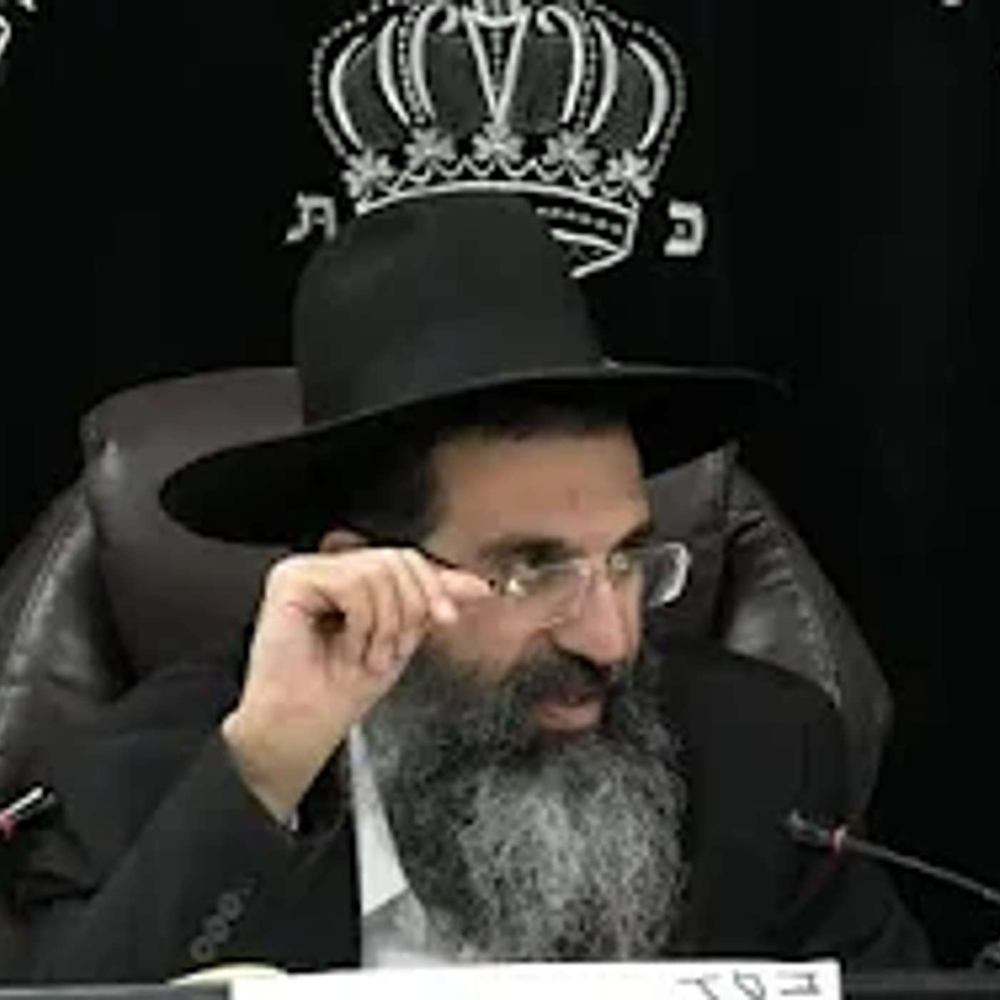 הלכות שבת - רמט' - עירוב לחצר שהרבה בני אדם דרים בו | אורח חיים - סימן שסו | חלק 663 | הרב שי עובד