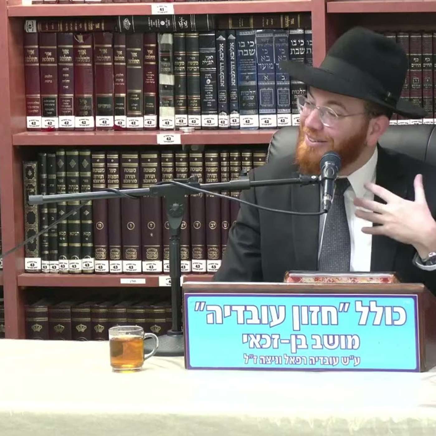 הרב יעקב סיני :  סודו של מרן הרב עובדיה יוסף זצוק"ל עדות נדירה מכלי ראשון .