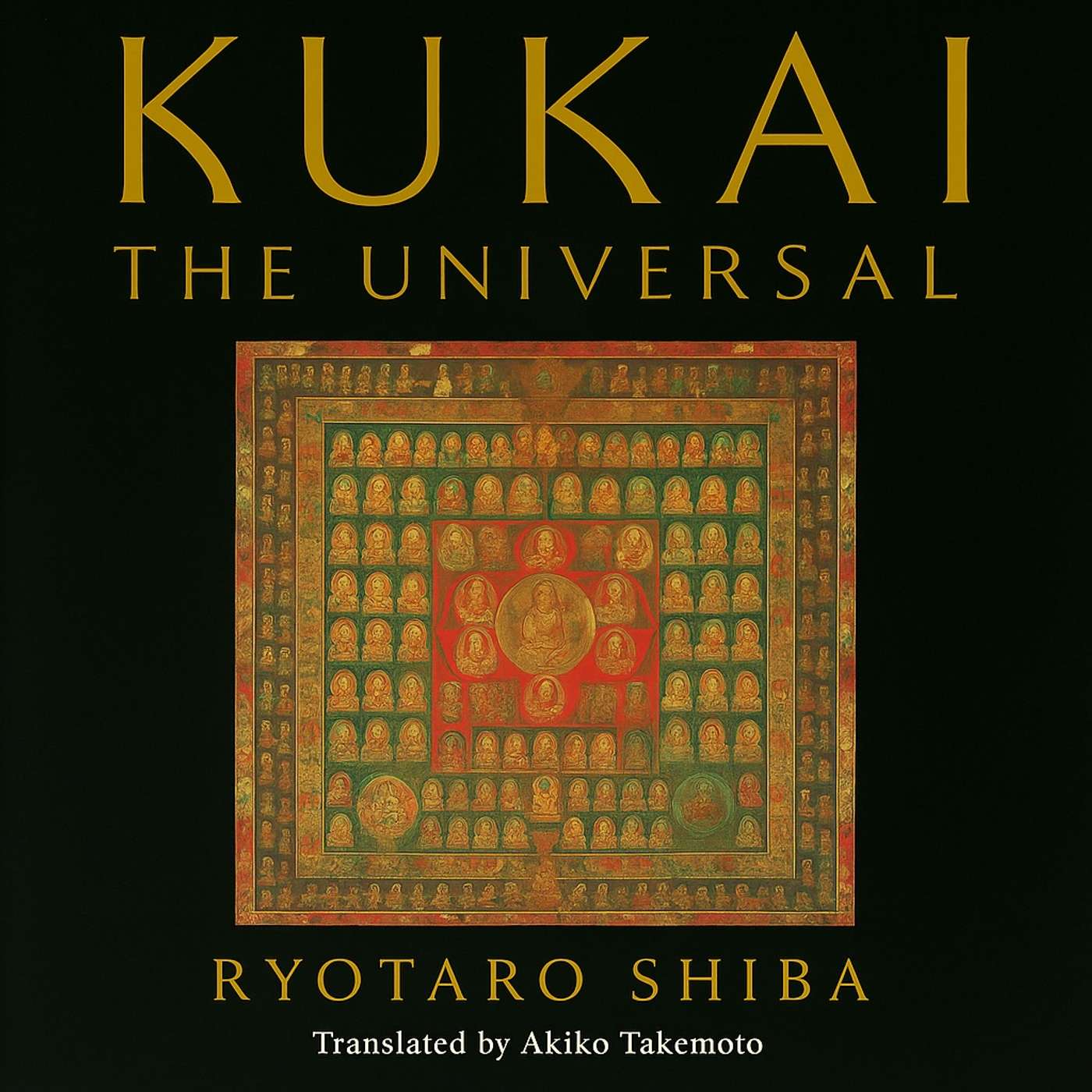 Deep in Japan cover image