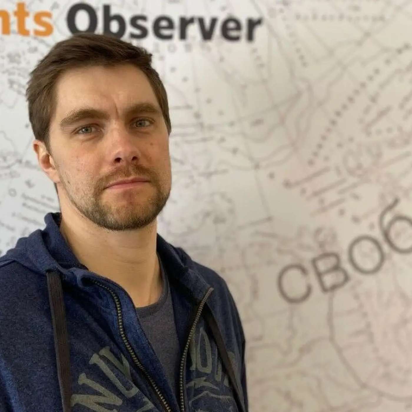 Протокол об участии в “нежелательной” организации составили на журналиста Barents Observer Георгия Чентемирова