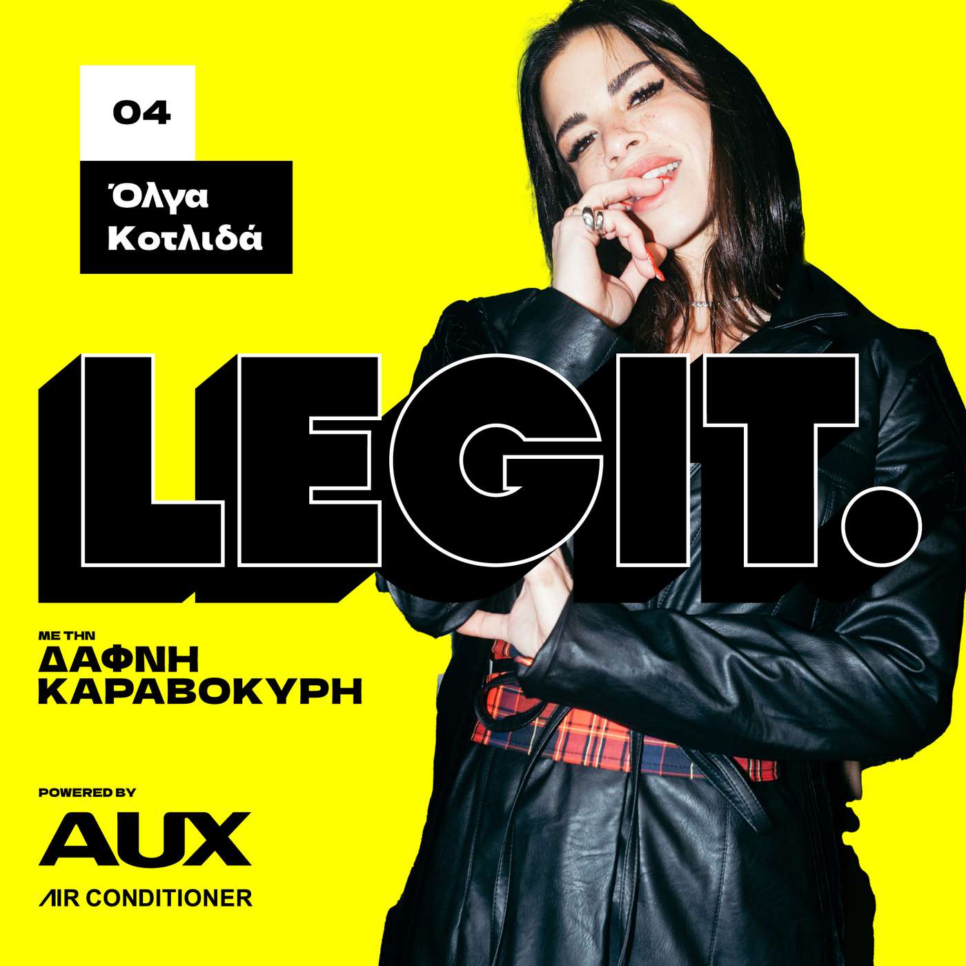 Η Όλγα Κοτλιδά από το My Style Rocks στο Only Fans με πάθος και μεθοδικότητα Η Όλγα Κοτλιδά από το My Style Rocks στο Only Fans με πάθος και μεθοδικότητα