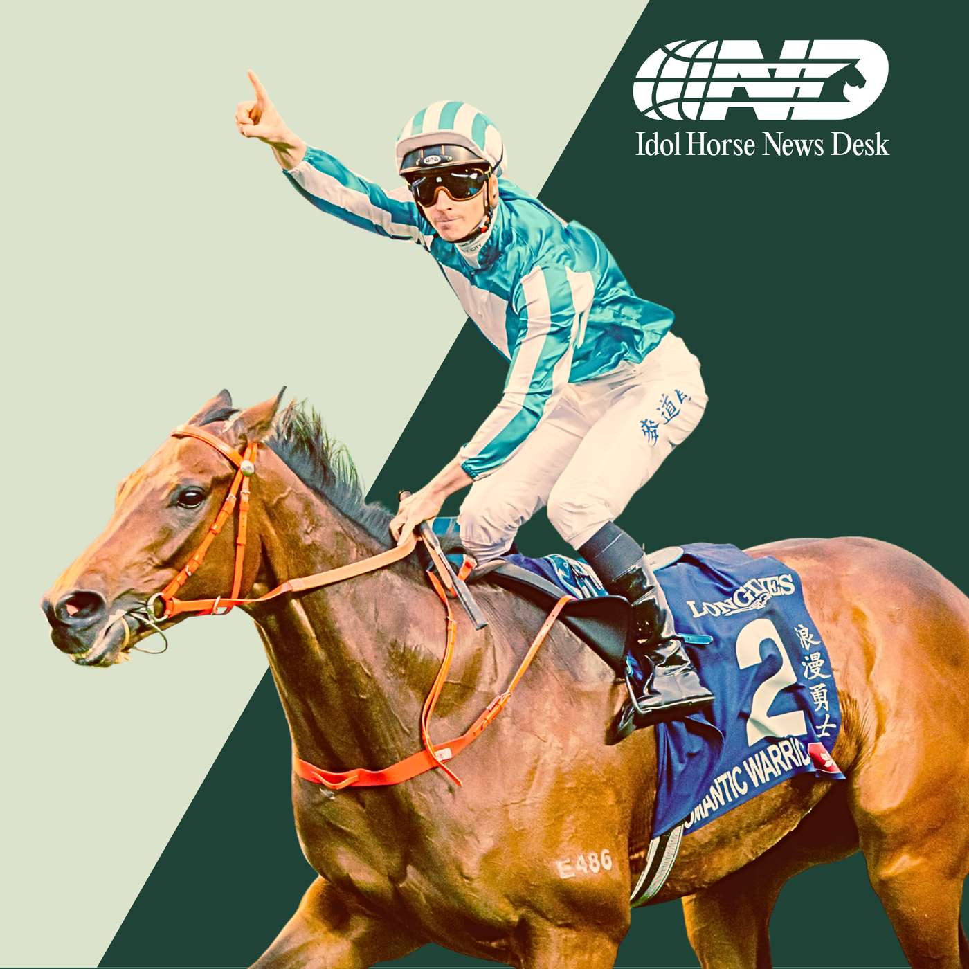 HKIR 2025: Romantic Warrior, Ka Ying Rising and the international contenders HKIR 2025: Romantic Warrior, Ka Ying Rising and the international contenders