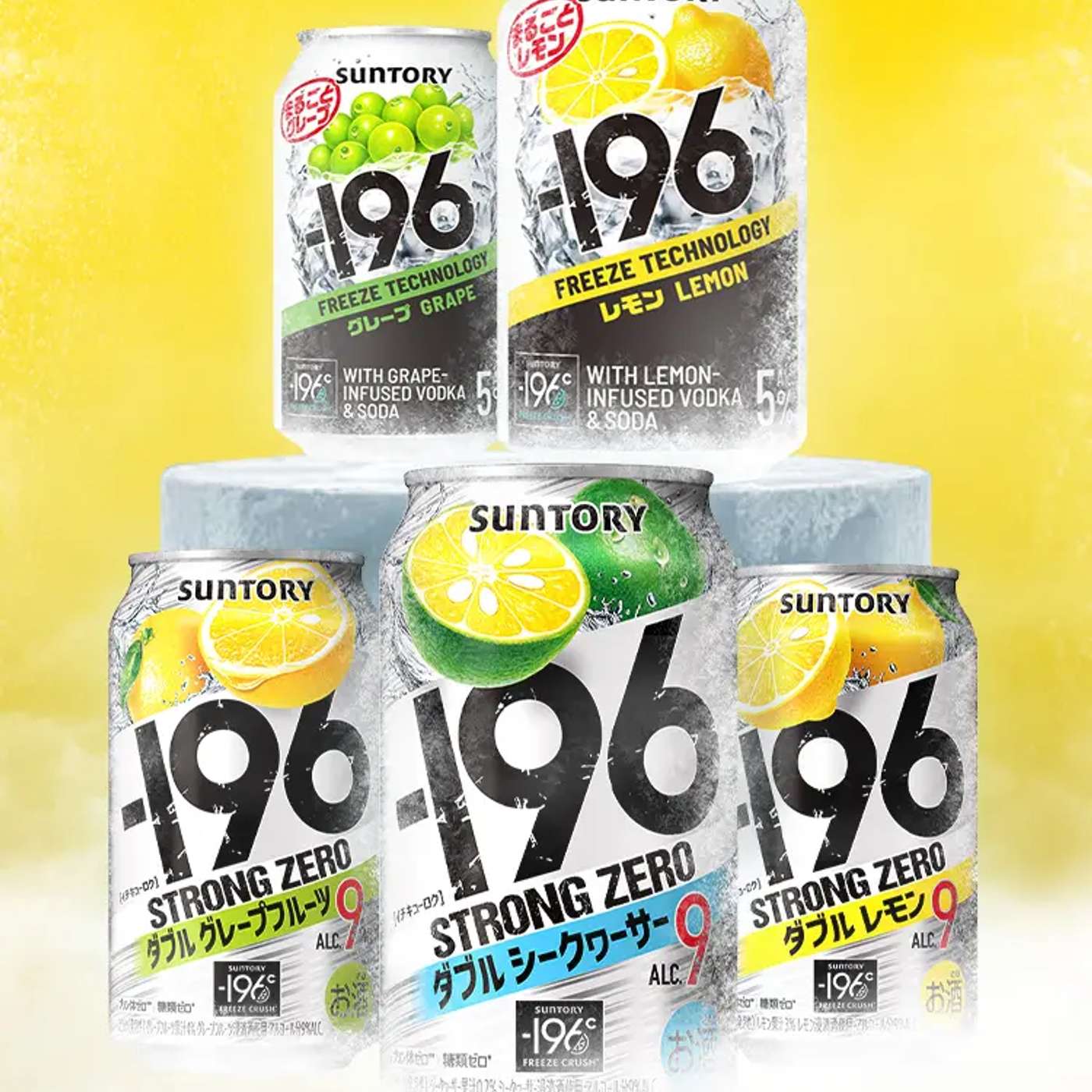 Ciders, Sodas, and Cocktails February 2025