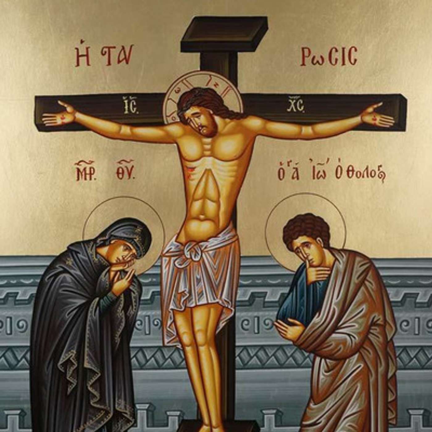 Son of Man, Son of David episode artwork