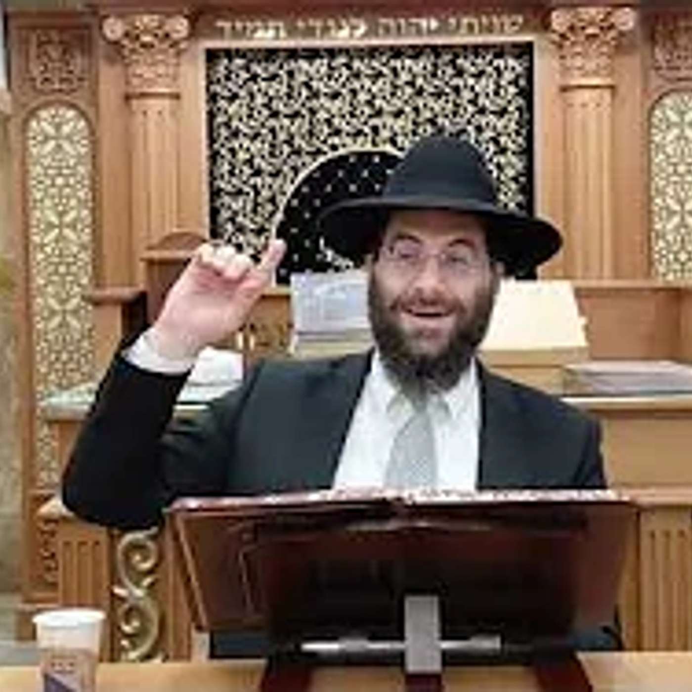 הרב משה יוסף "הלכות ברכות השחר" בבית הכנסת  כתר  ראובן episode artwork