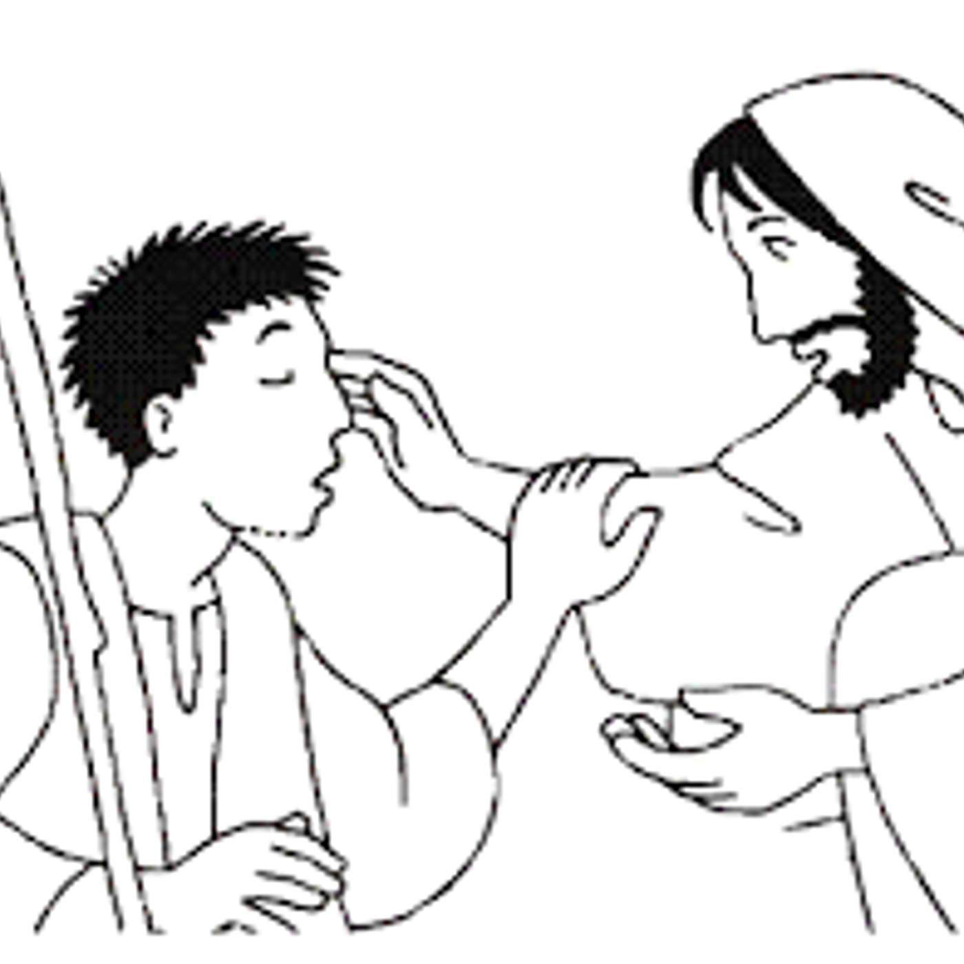 Si Jésus est la lumière du monde, ne pas le voir, n’est-ce pas être aveugle ? episode artwork