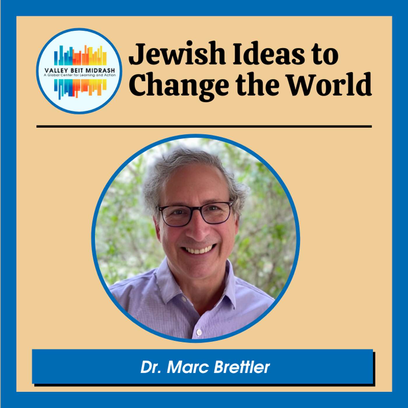 Jews and Biblical Criticism Jews and Biblical Criticism