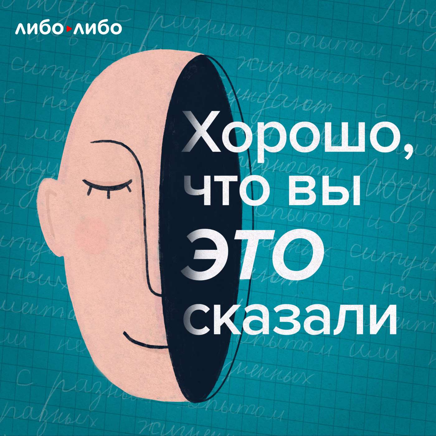 Как вернуть секс. Бонус в открытом доступе