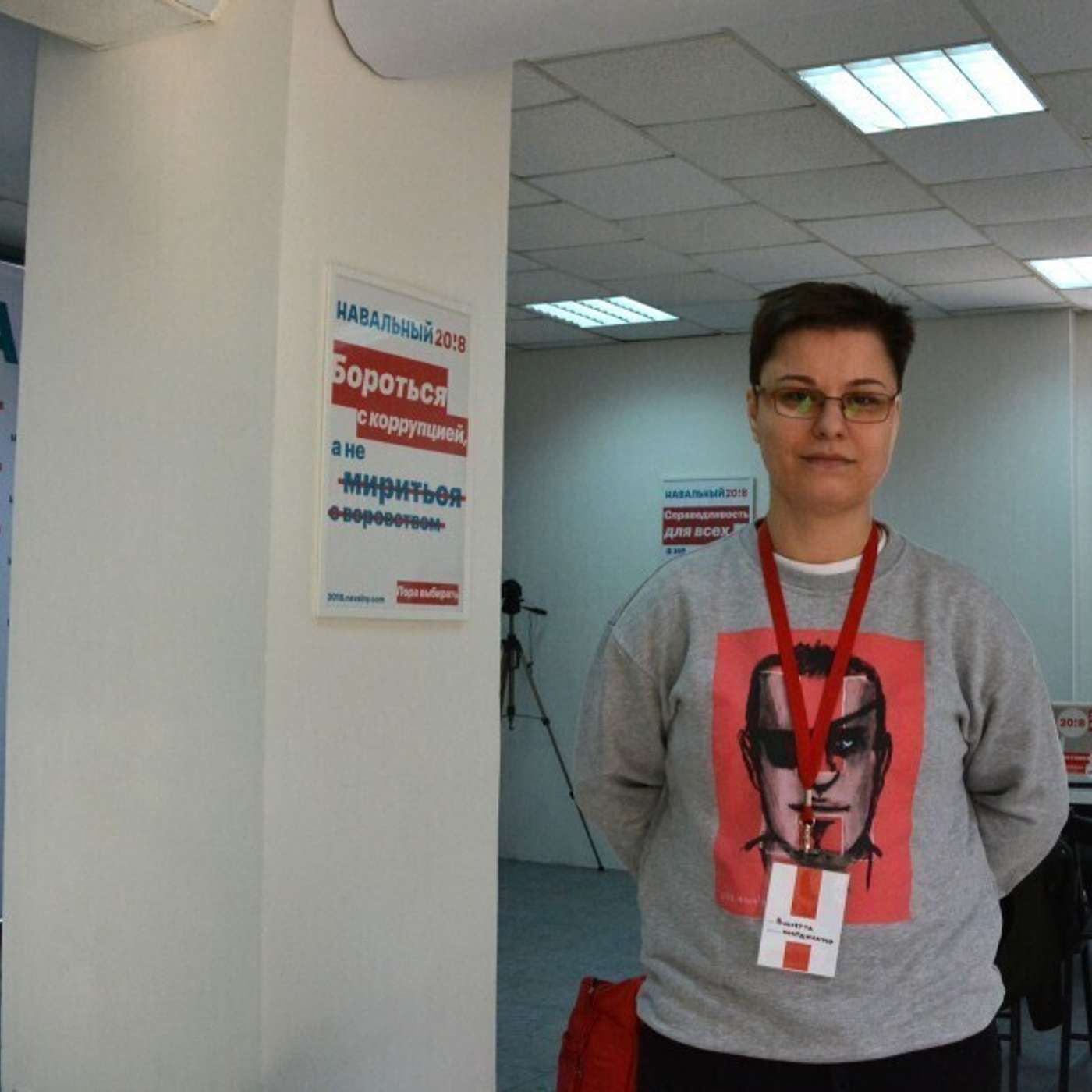 Мурманская соратница Навального покинула Россию, пока других его помощников признают «террористами»