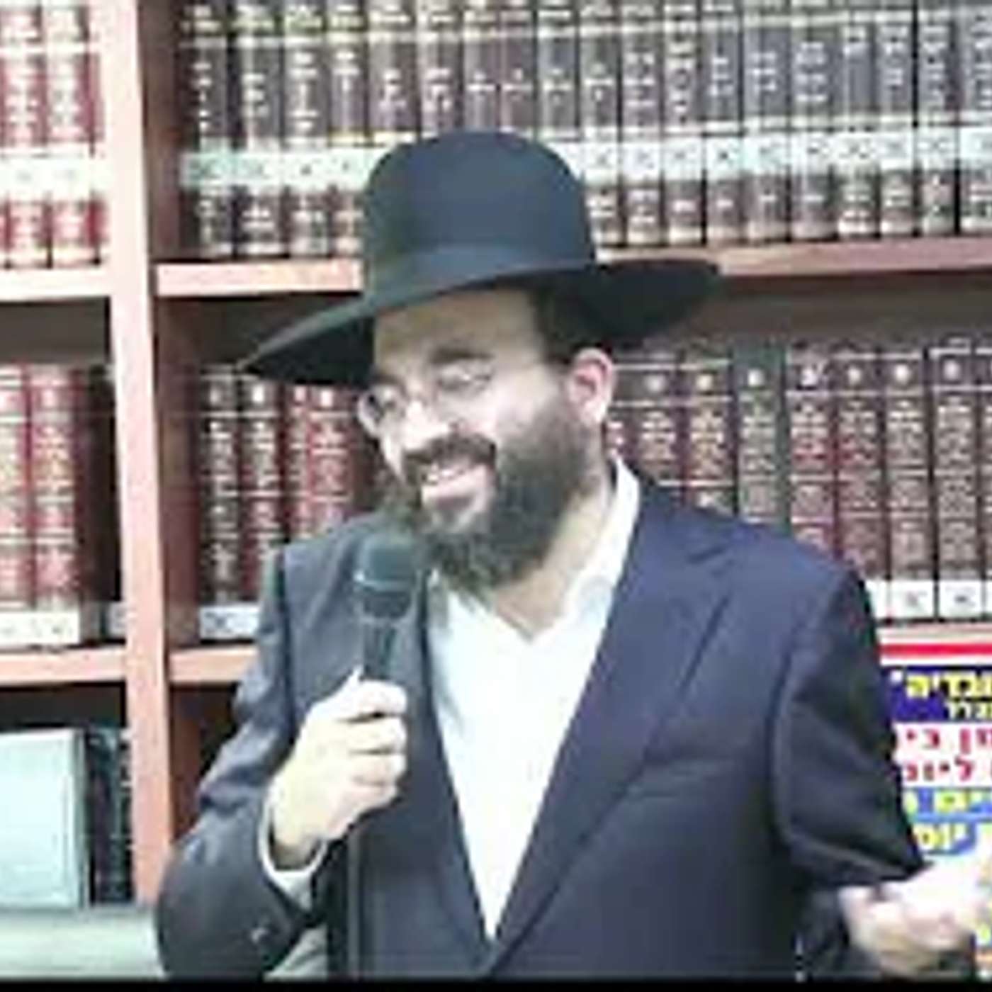 הרב פינחס אבוחצירא :  חומרת איסור לשון הרע .