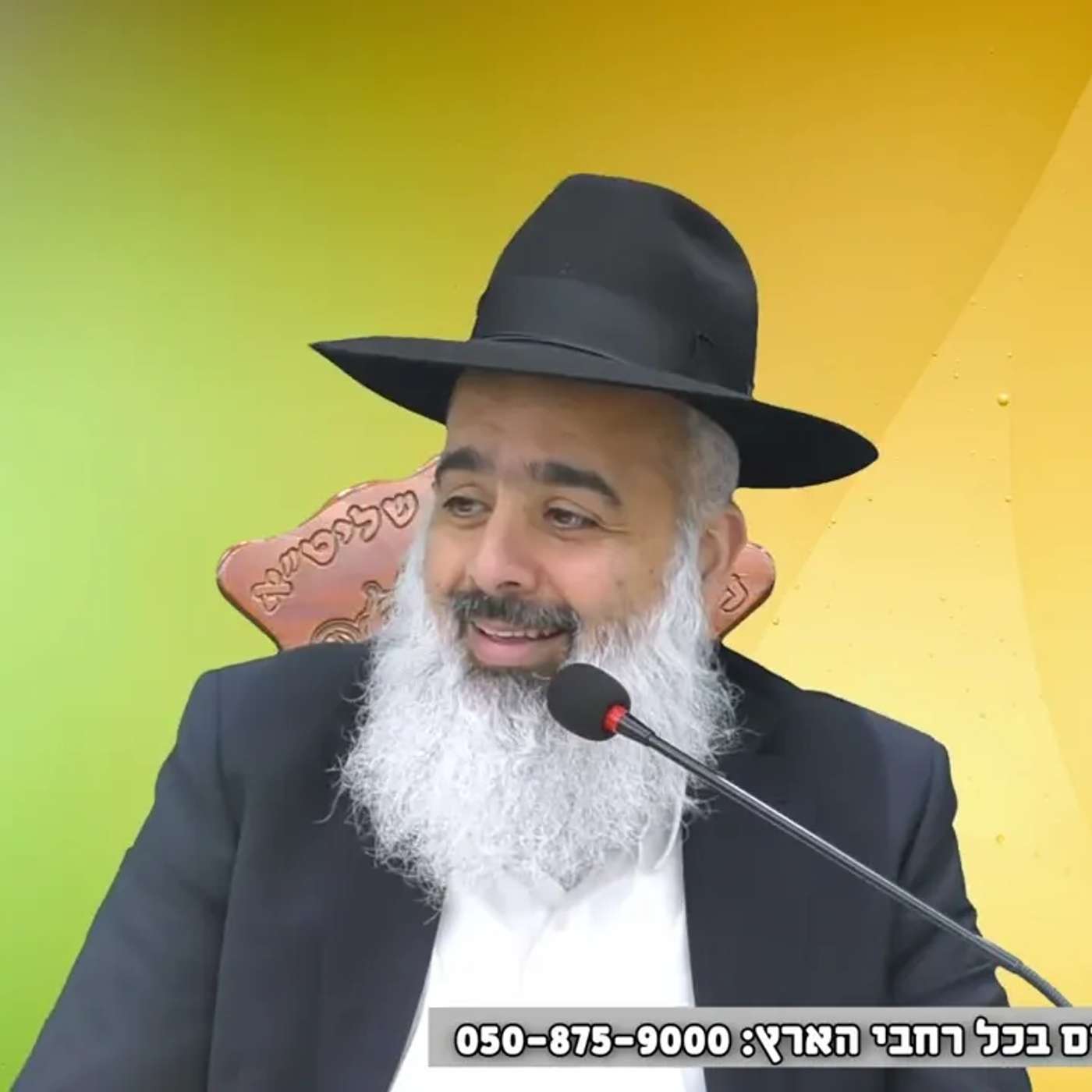 הילד הקטן גנב את השעון של החבר שלו אבל מה שהתברר לאחר 27 שנים הוא יותר ממדהים 🔥🔥🔥 episode artwork