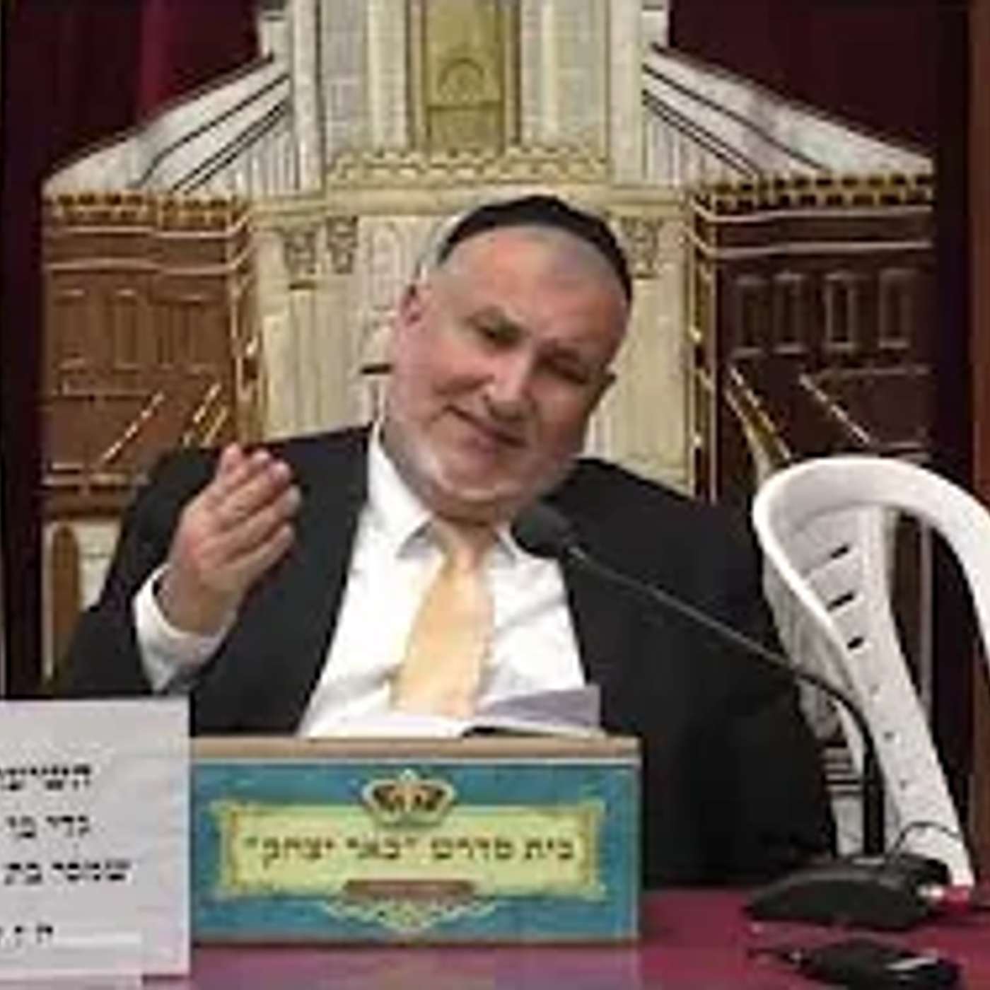 מוסר ואמונה |  הרב יצחק מודיאנו | פרקי אבות  - פרק ו' - משנה
