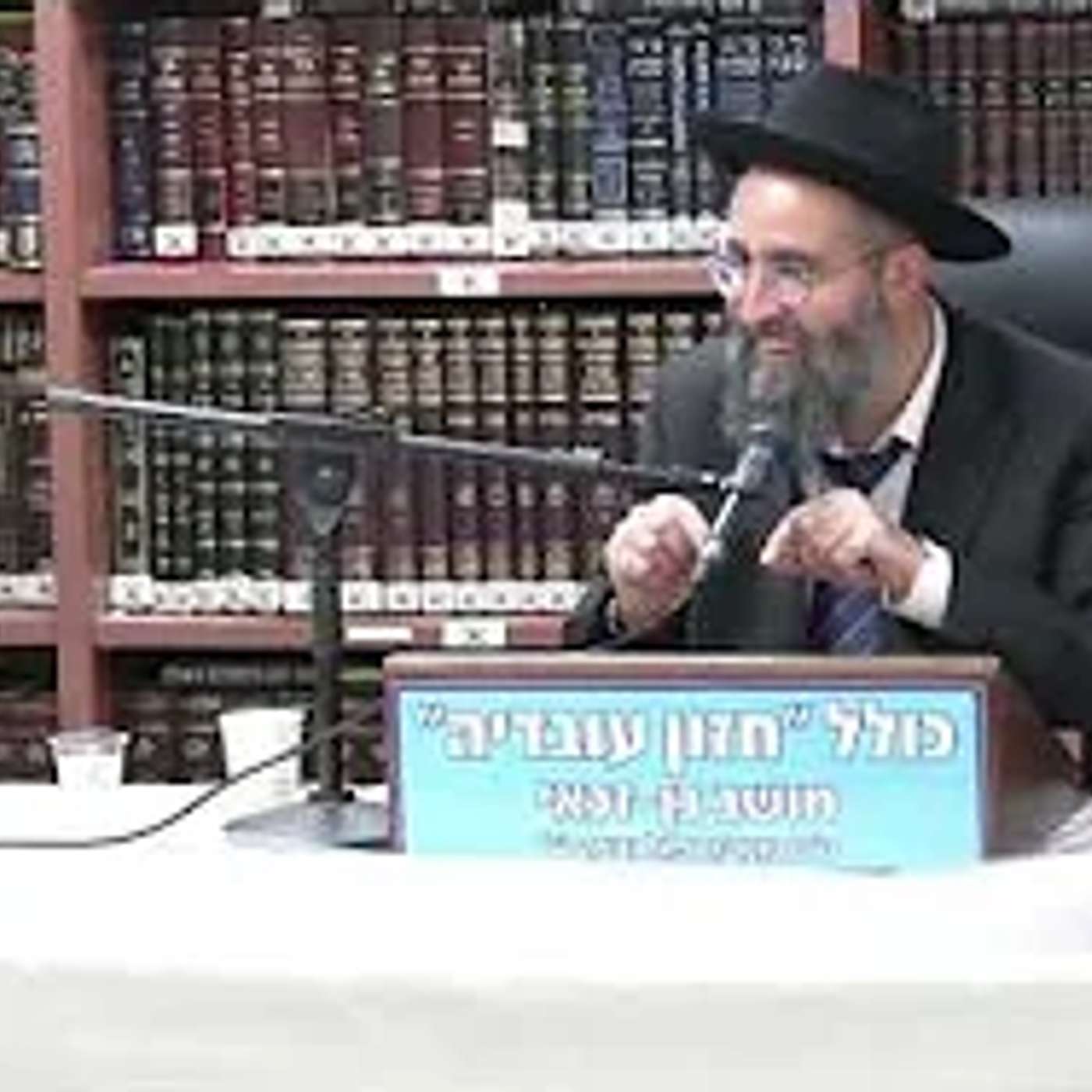 הרב אלמוג לוי :  פרשת הקרבנות - הלכה והנהגה .