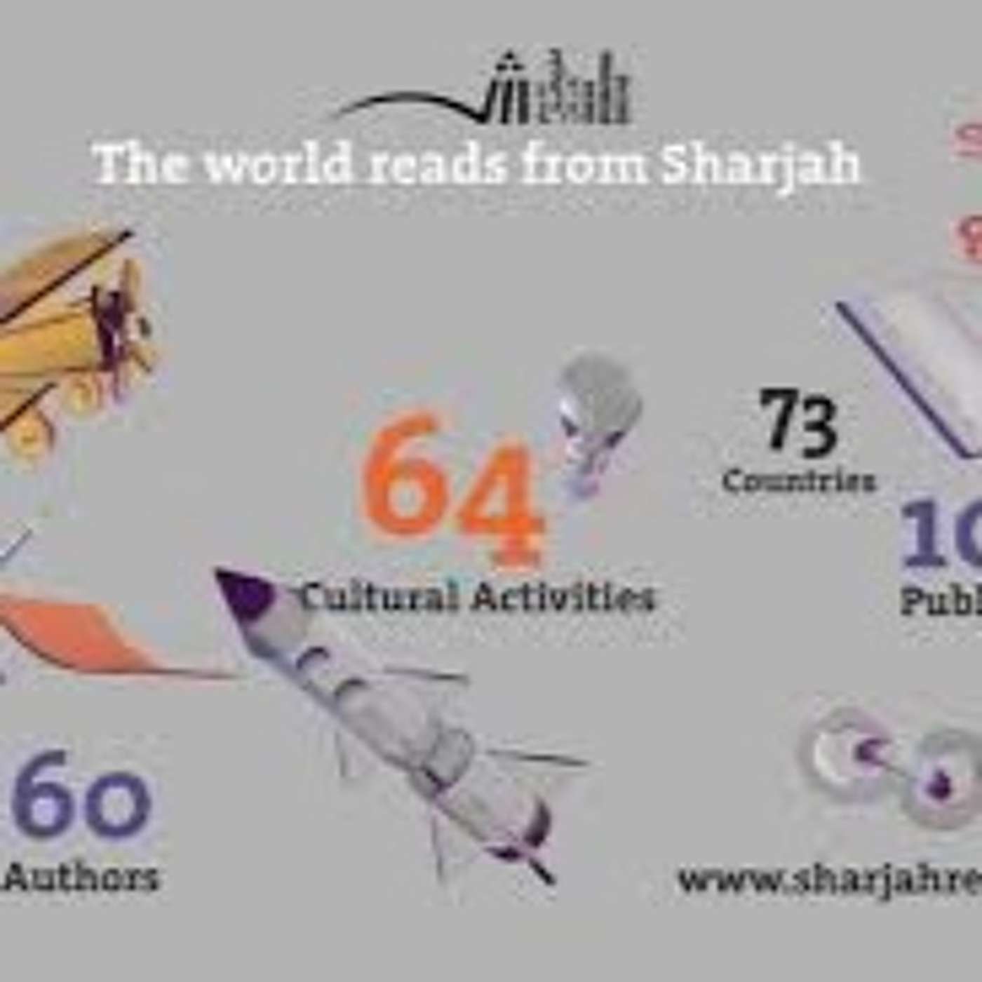 The World Reads From Sharjah at the SIBF (25.10.20)