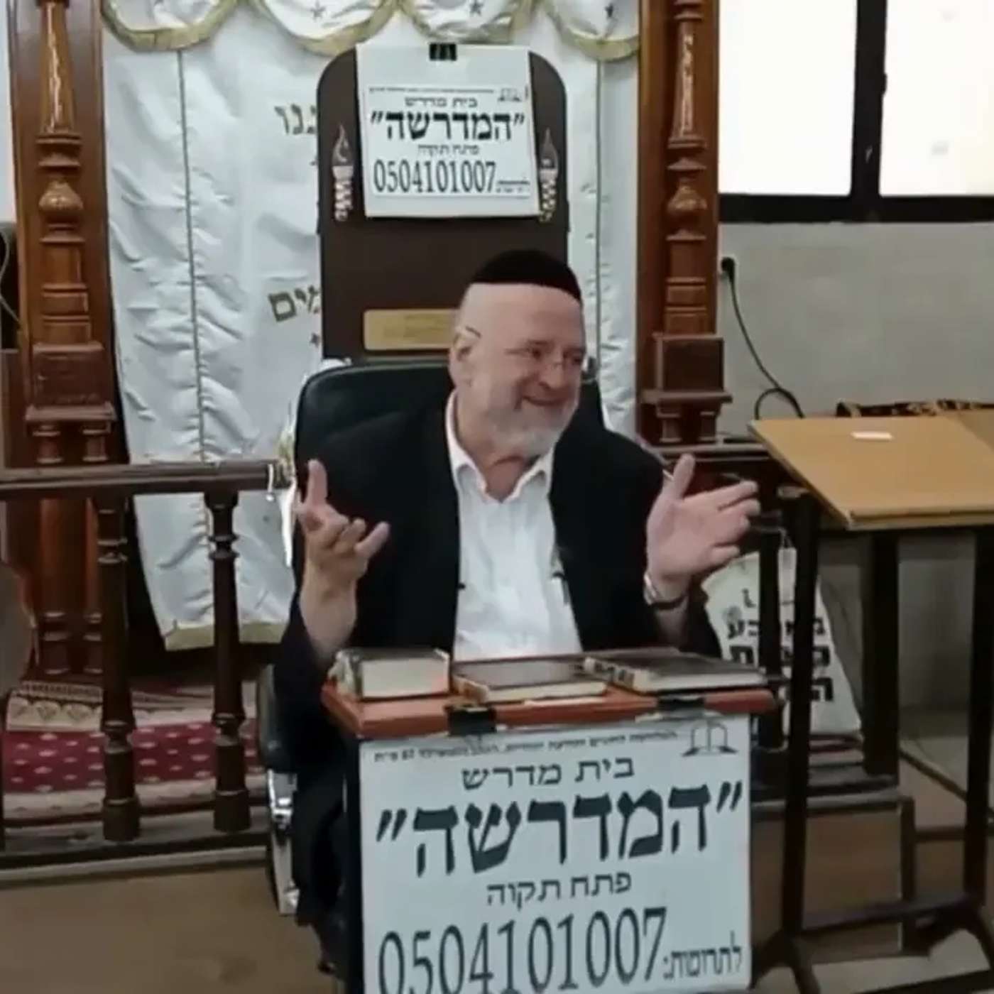 הימים העצומים של עשרת ימי תשובה - הרב ברוך רוזנבלום בשיעור עוצמתי !!