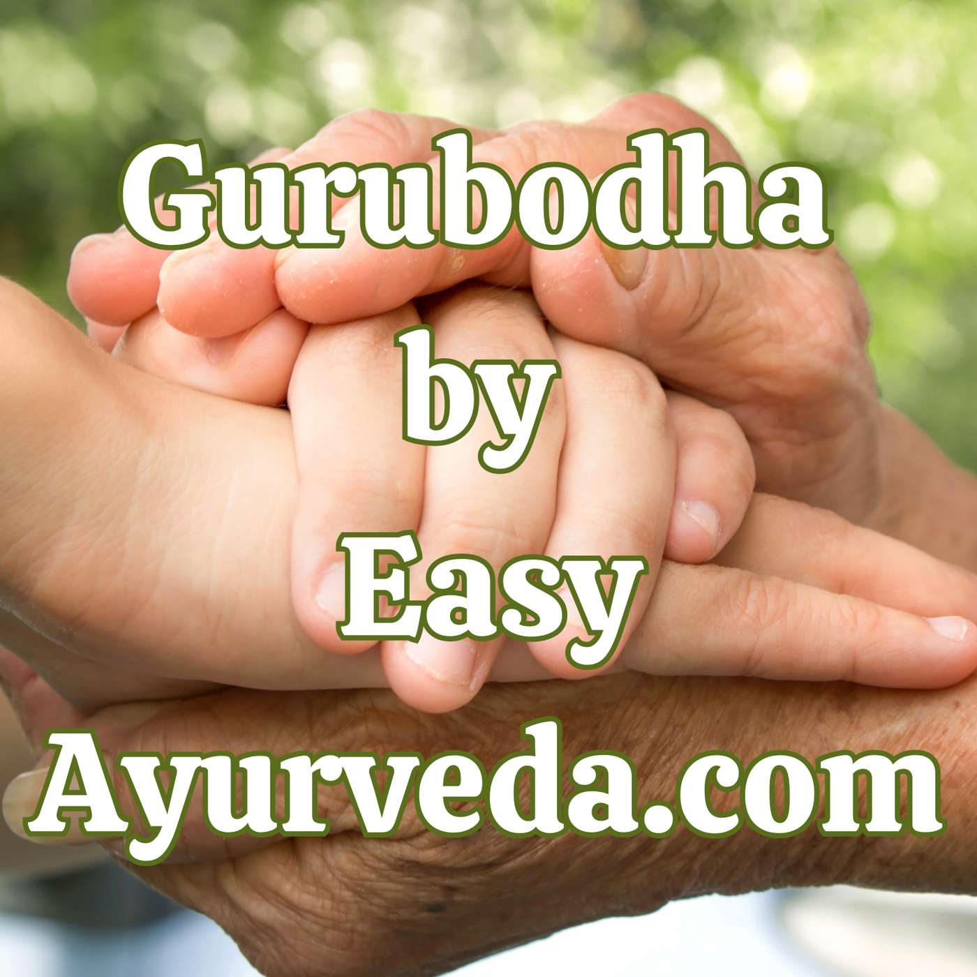 Gurubodha 107: Achara Rasayana Concept | Definition of health | Mental health | Sleep and Diabetes episode artwork