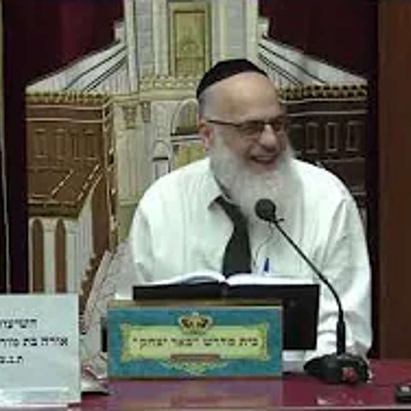 אמונה ובטחון | הרב אליהו רוסתמי | משה רבנו מרגיש שהכל זה מהשם - שיעור מלא ניסיונות - כג' טבת - תשפ"ו