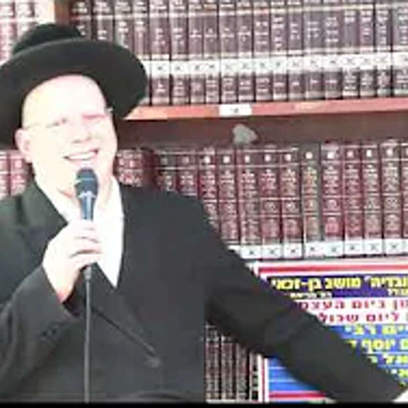 הרב ליאור גלזר  : כי לקח טוב נתתי לכם תורתי אל תעזובו .