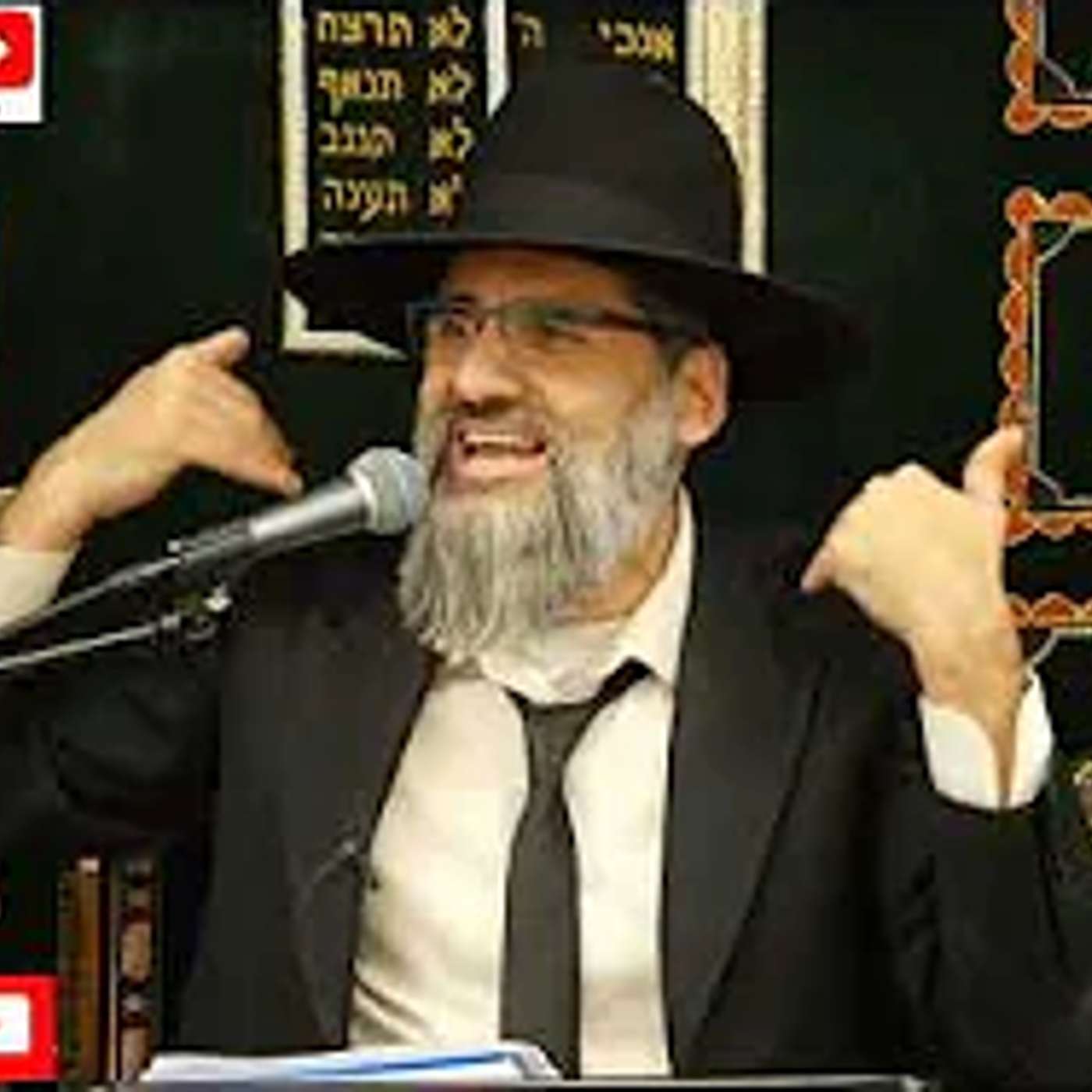 מבהיל ! רבנים נגד אלוקים ? כל יום שמועות חדשות מה יהיה? תהיה נאמן לה' !! episode artwork