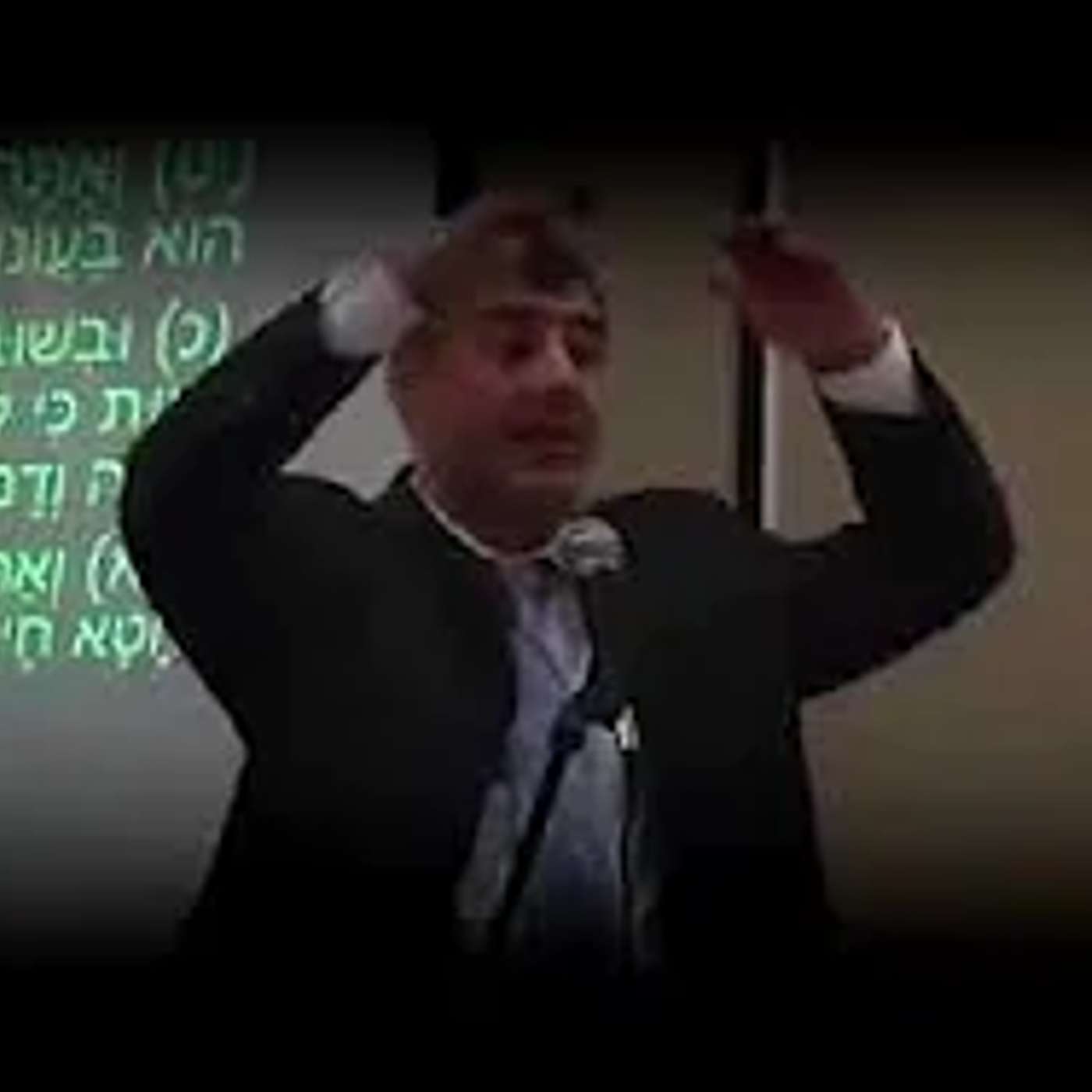 הרב יוסף מזרחי | תסמוך רק על בורא עולם episode artwork