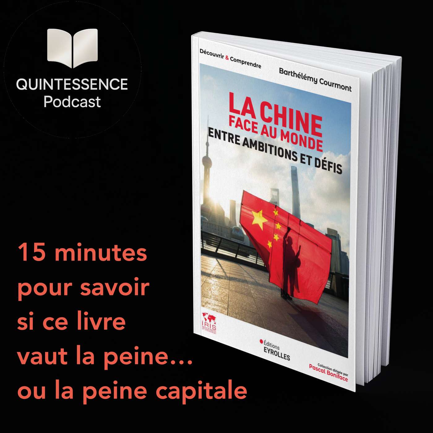 Quintessence Podcast