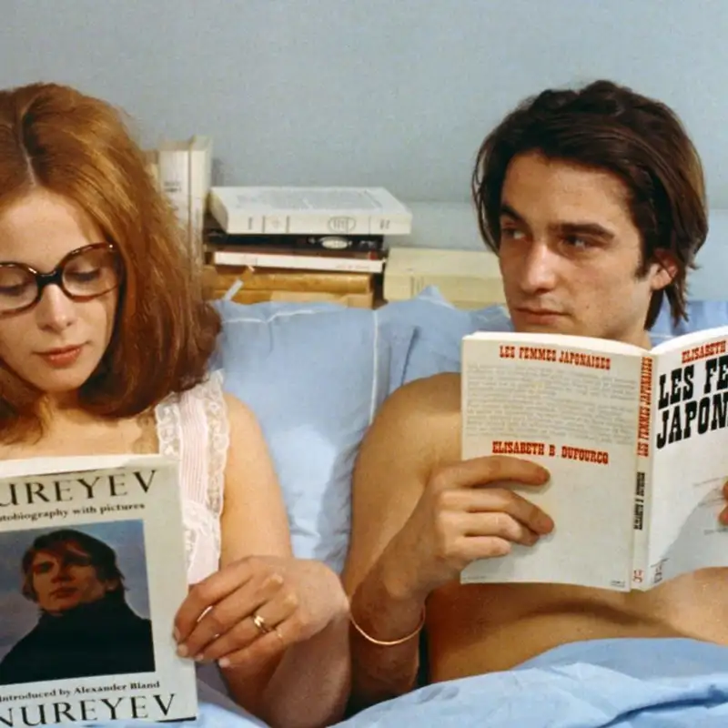 Into the Antoineverse (feat. Bryan Cebulski)