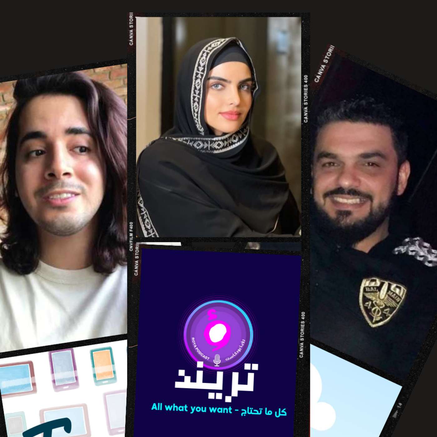 بدر خلف يكشف عن وجود 3 بنات لديه محمد الترك يصفع نفسه  مشهور سعودي يهدد رهف القحطاني  سارة الودعاني تشتكي من زوجها