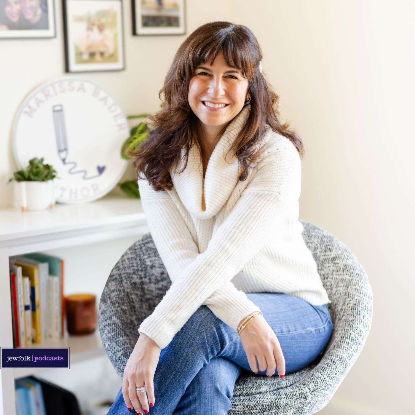 Marissa Bader