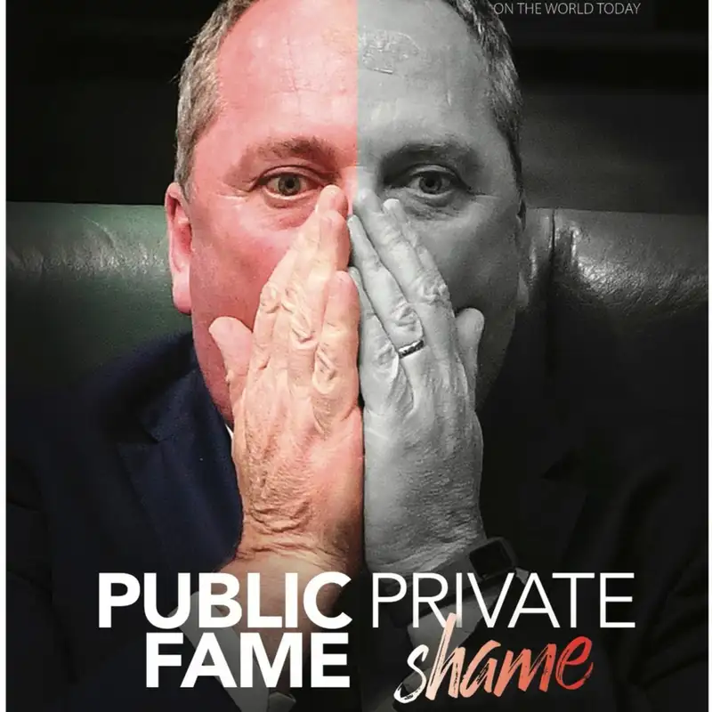Public/Private