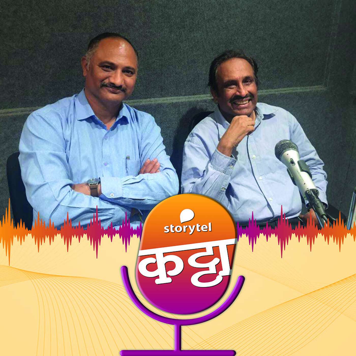 राजकवी तांबेंच्या `भारा`वलेल्या आठवणी... episode artwork