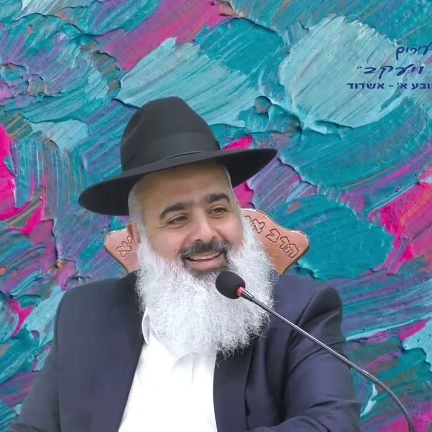 ביישו אותך❓ ביזו אותך ❓ זכית ביותר ממפעל הפיס ❗❗❗❗ שיעור מחזק אששש🔥🔥🔥🔥 episode artwork