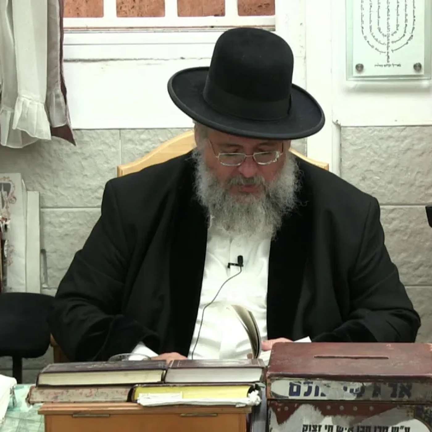 החיד''א-תניא יומי ובגובה העיניים-כ''א חשוון תשפ''ו