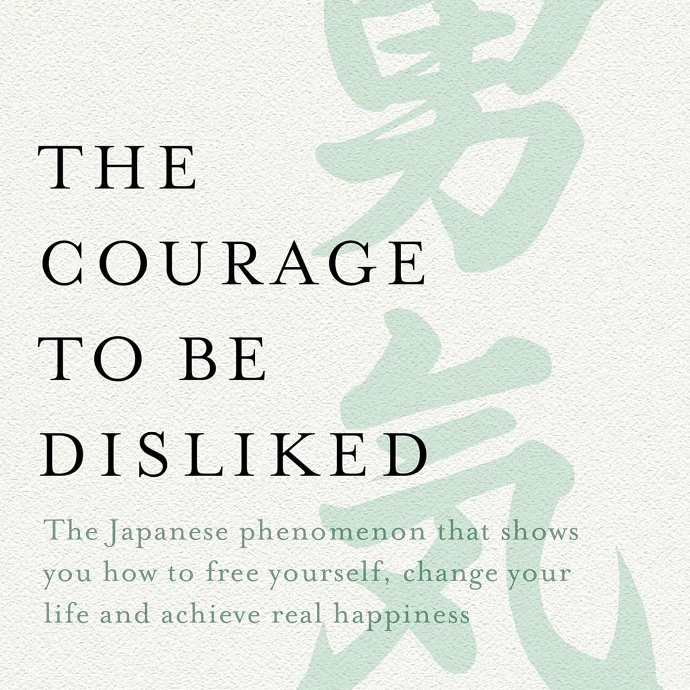 #87 你總是活在別人眼光裡？學會“不討好”才是真自由！被討厭的勇氣 The Courage to be Disliked | 小麥讀書 💡