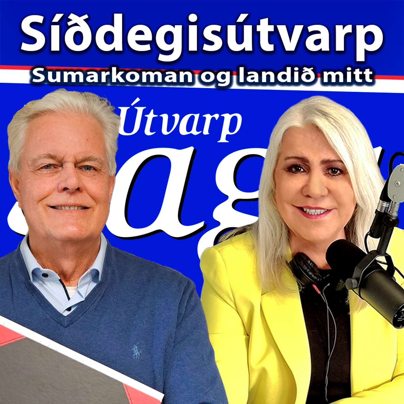 Sumarkoman - Arnþrúður Karlsdóttir & Ólafur Friðrik Magnússon