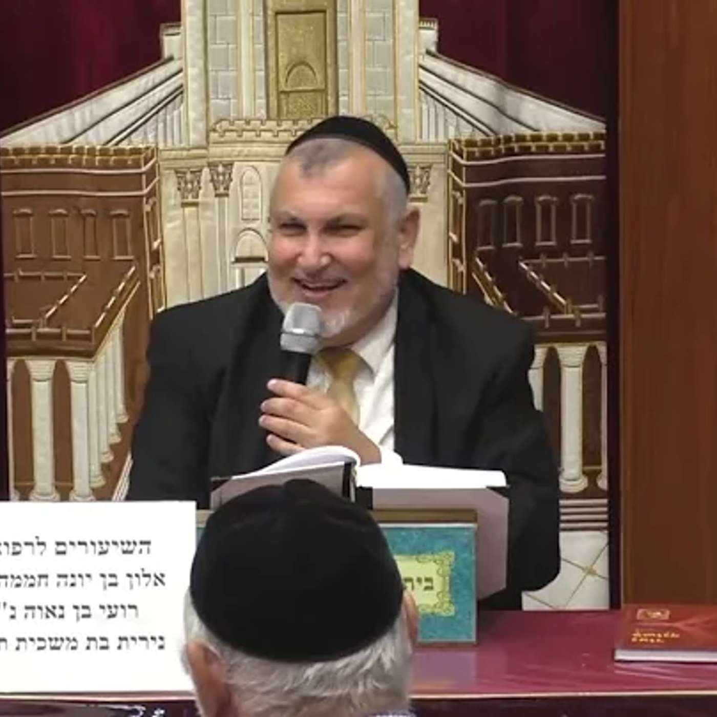 פרשת שבוע | הרב יצחק מודיאנו | פרשת וירא - הבט קידמה ואל תיפול אחורה יד' חשוון תשפ"ז - episode artwork