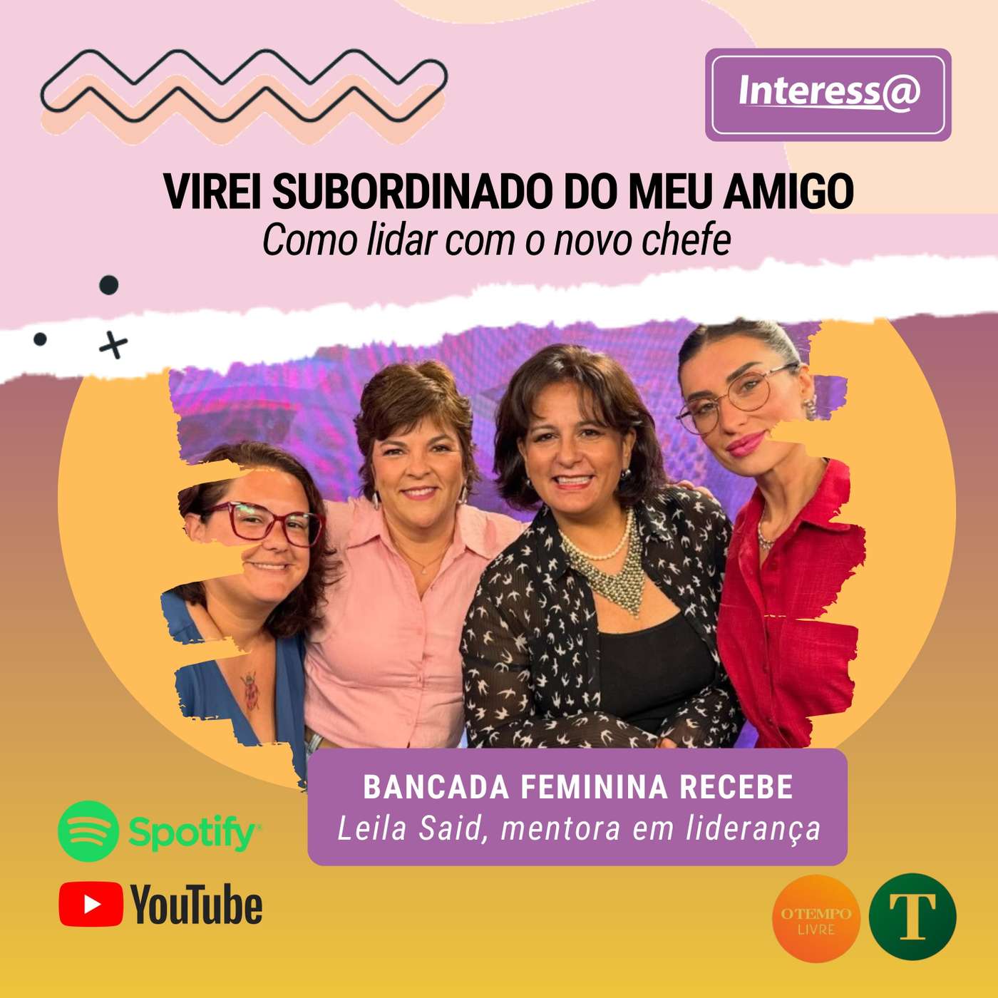 Virei subordinado do meu amigo: e agora? Como lidar com o novo chefe