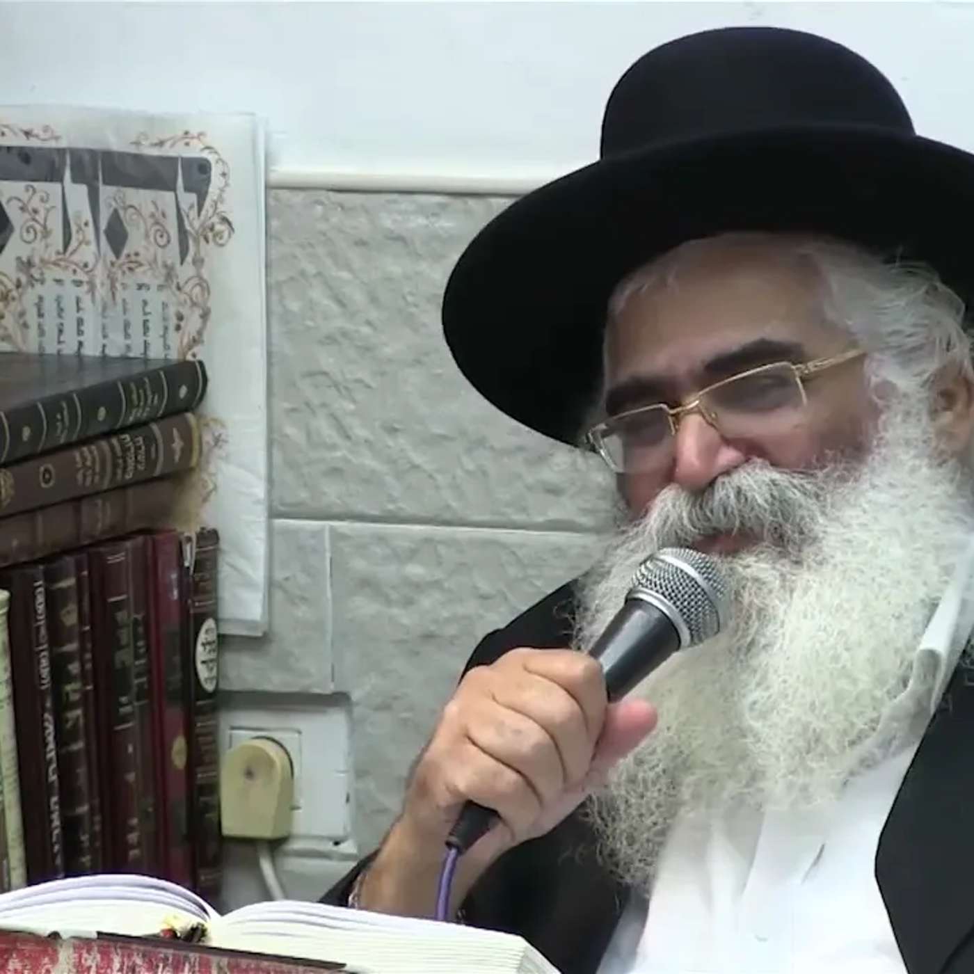 הרב יורם אברג'ל - המסר היומי - קמצן על הזמן - כ' אייר תשפ''ה