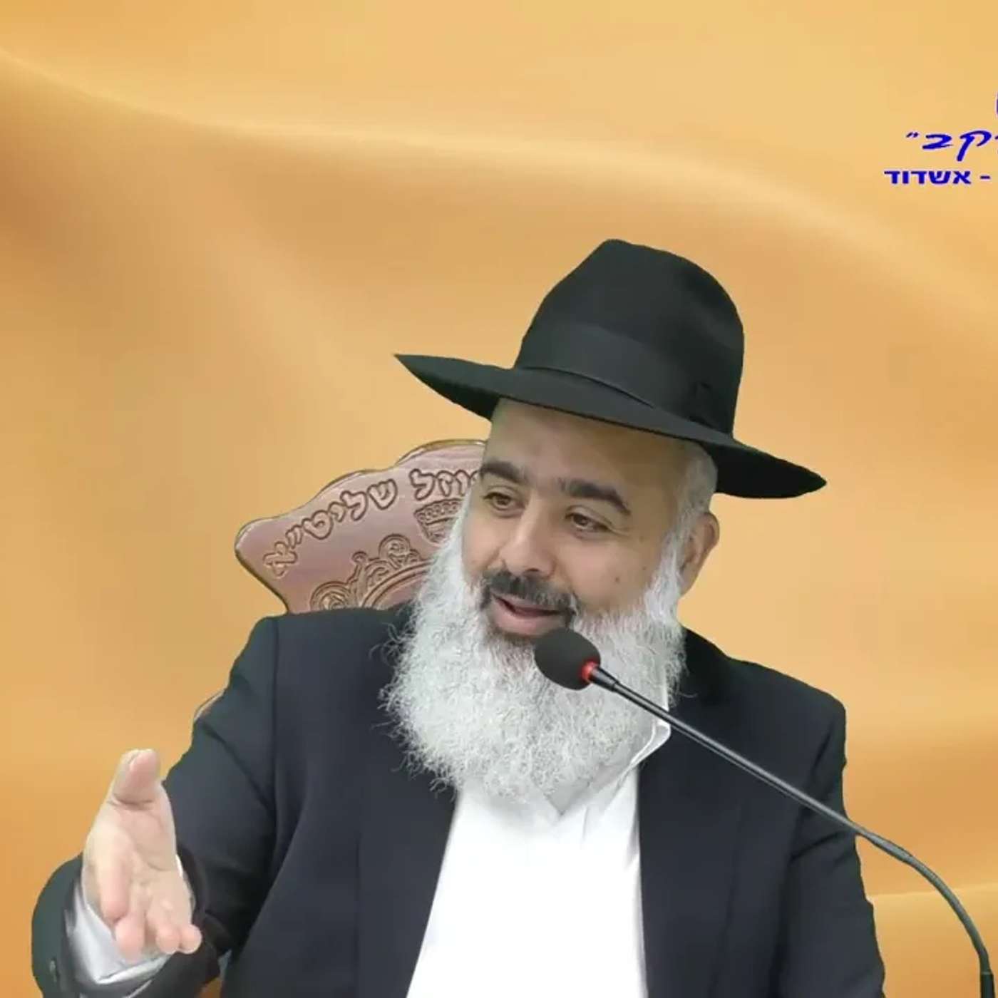 פלא יועץ - הבוחר בשירי זמרה מלך חי העולמים!!! שיעור שכולו דבקות בה׳ יתברך ובסוף יש הפתעה 🎈🎈🎈 episode artwork