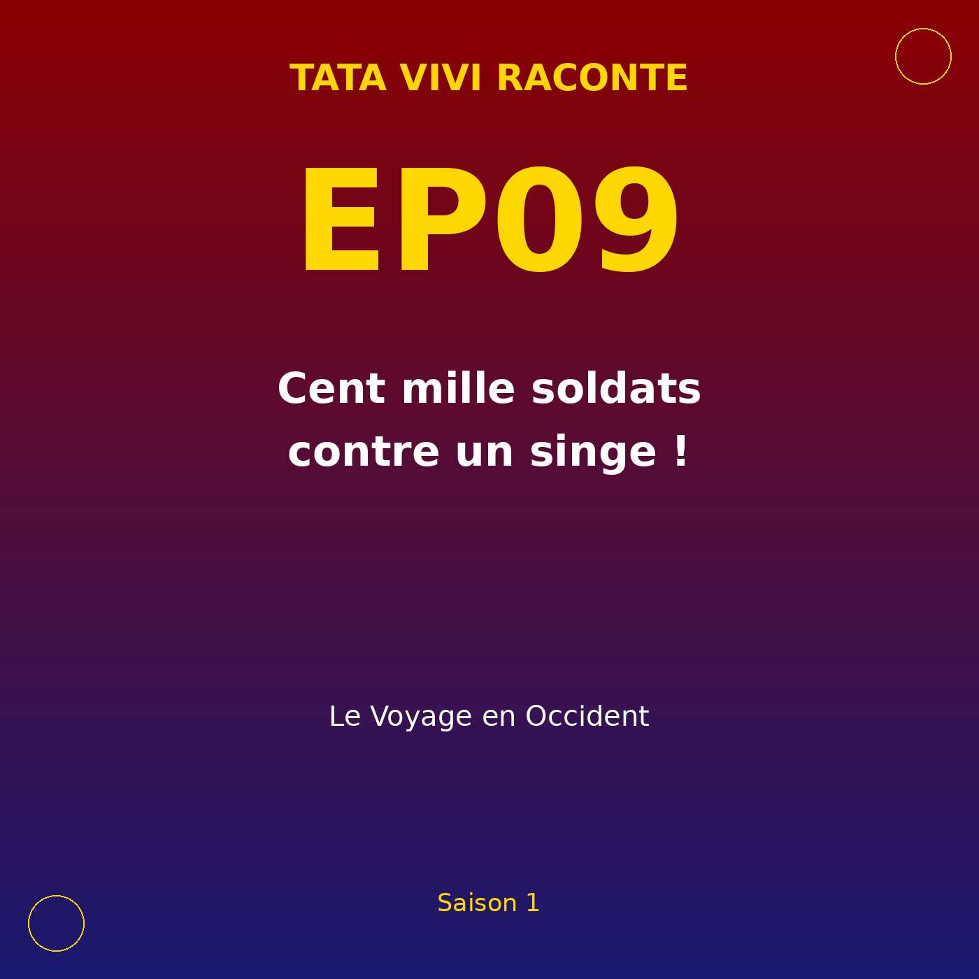 EP09 · Cent mille soldats contre un singe ! episode artwork