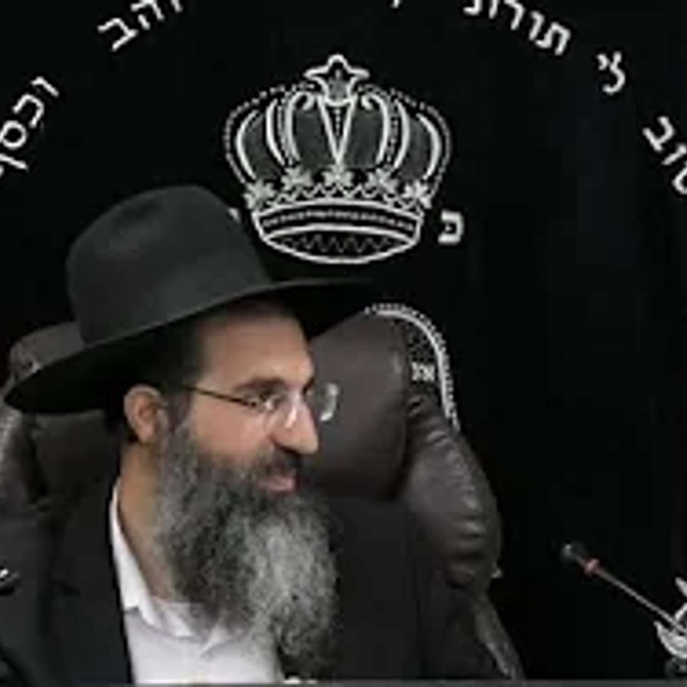 הלכות שבת - רכט' - ארבע רשויות | אורח חיים - סימן שמה | חלק 643 | הרב שי עובד