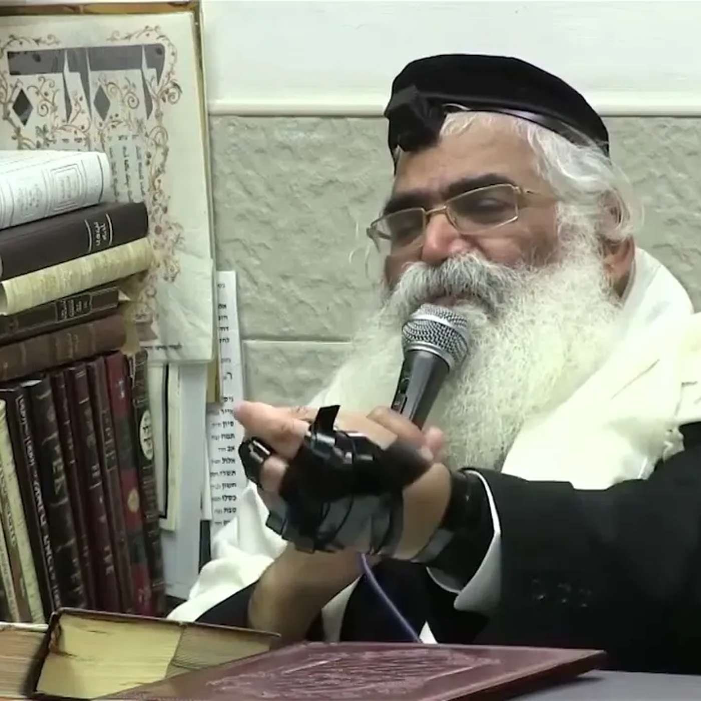 הרב יורם אברג'ל המסר היומי שמור על נקיות הנפש  י' אלול תשפ''ה