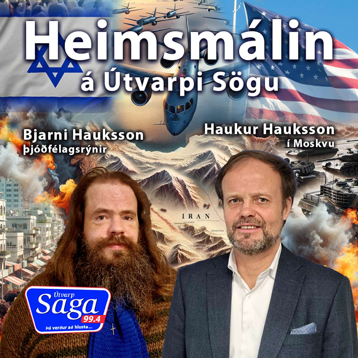 Haukur Hauksson og Bjarni Hauksson - Árásin á Ísrael episode artwork
