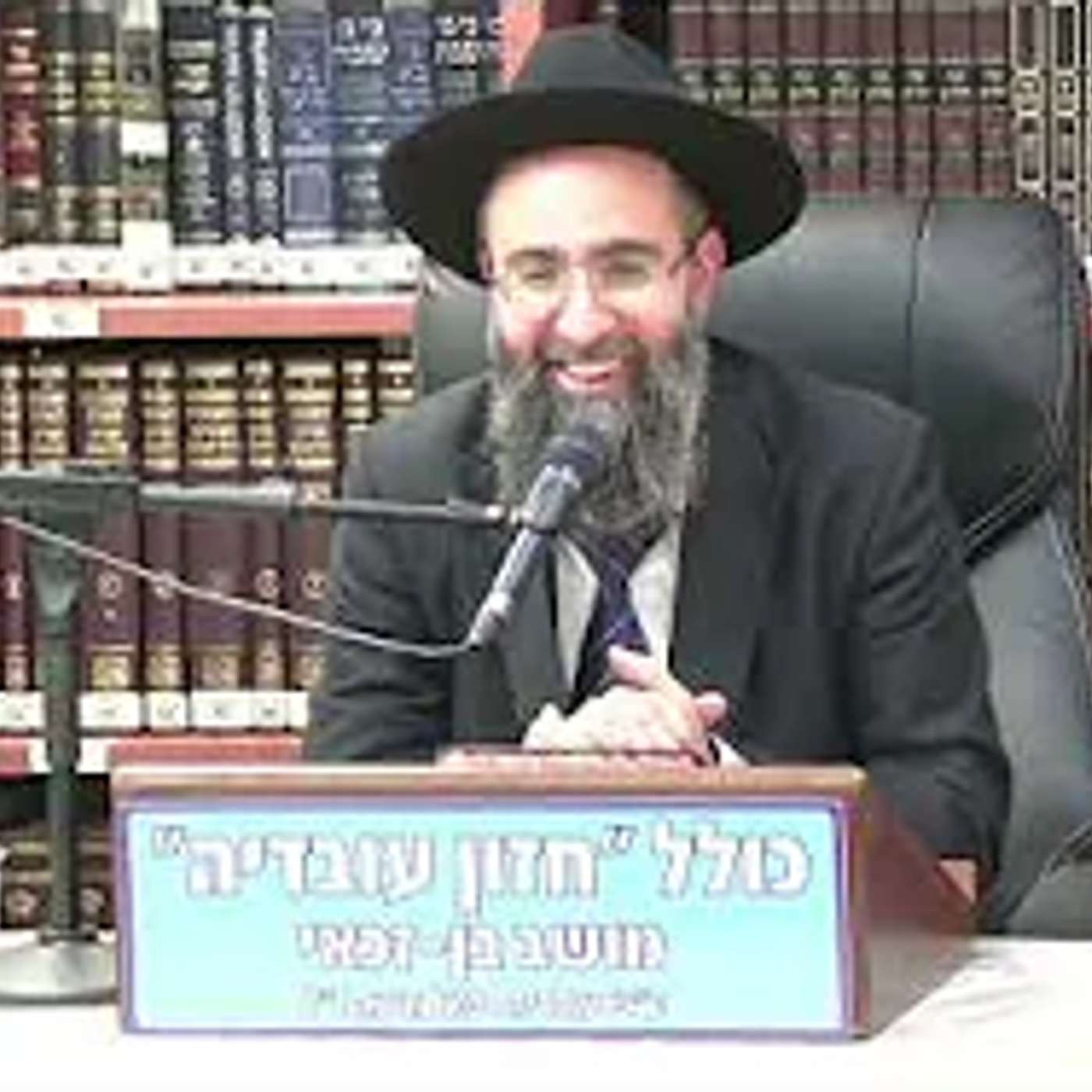 הרב אלמוג לוי :  ראש חדש -  הלכה ומנהג.  וכן קוים לדמות הרב כדורי והבבא סאלי זצןוק"ל .