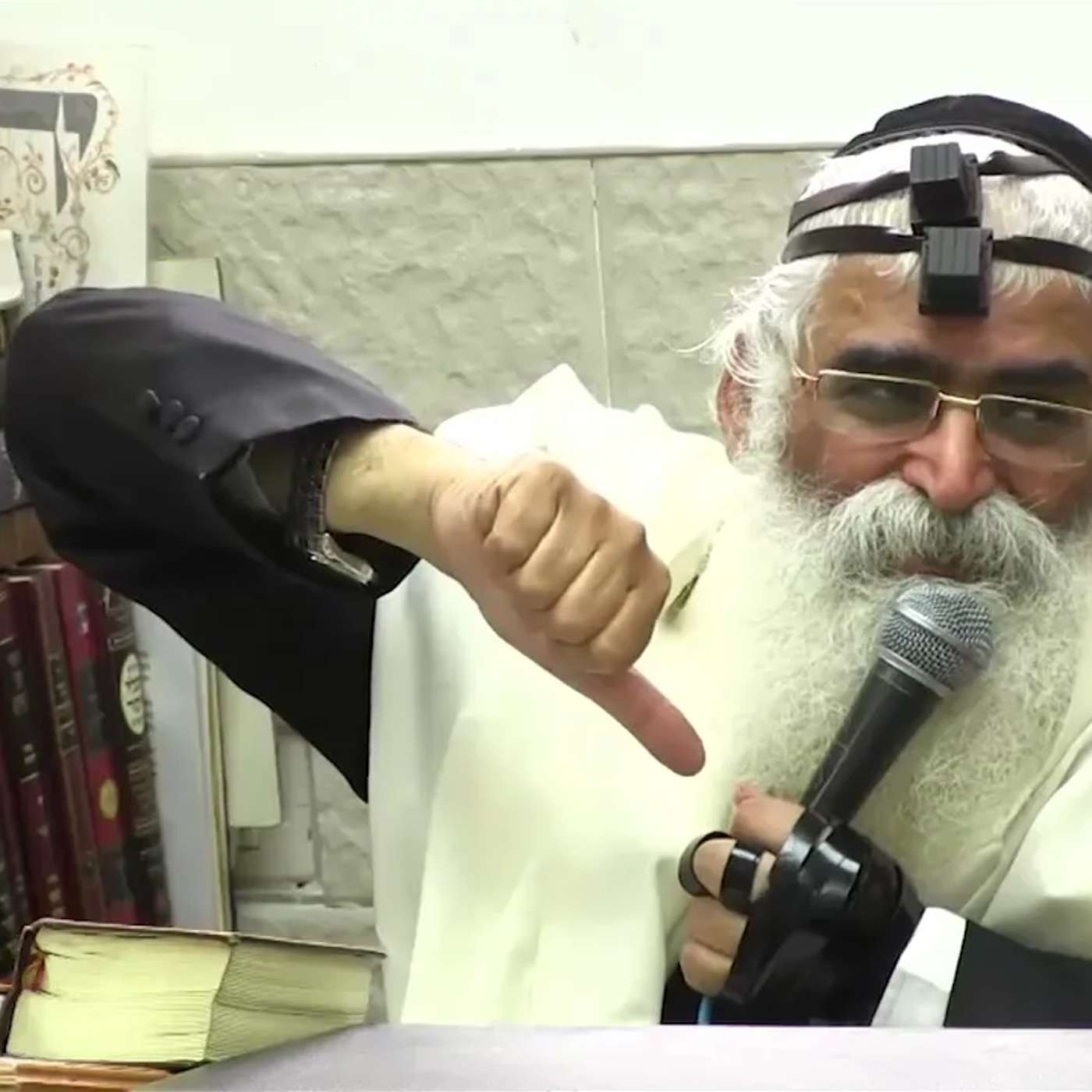 הרב יורם אברג'ל - המסר היומי -הולך ומוסיף -ו' אייר תשפ''ה